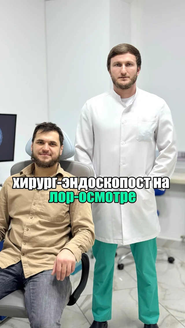 Кадр из публикации о пациенте: @khayru_05