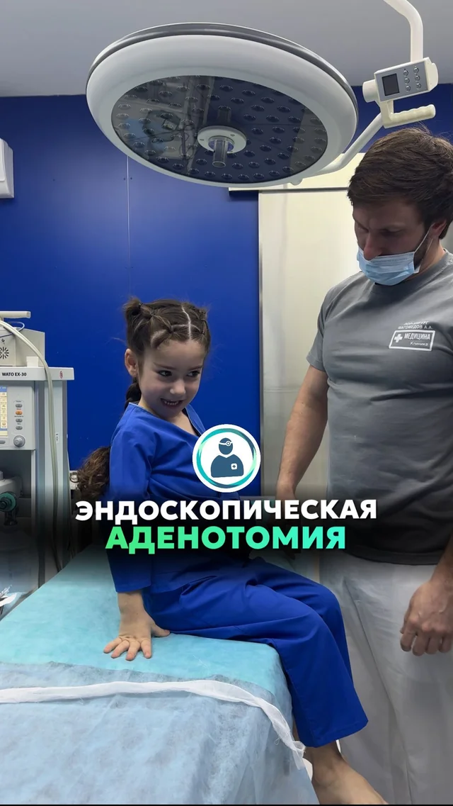 Кадр из публикации о пациенте: Зулейха