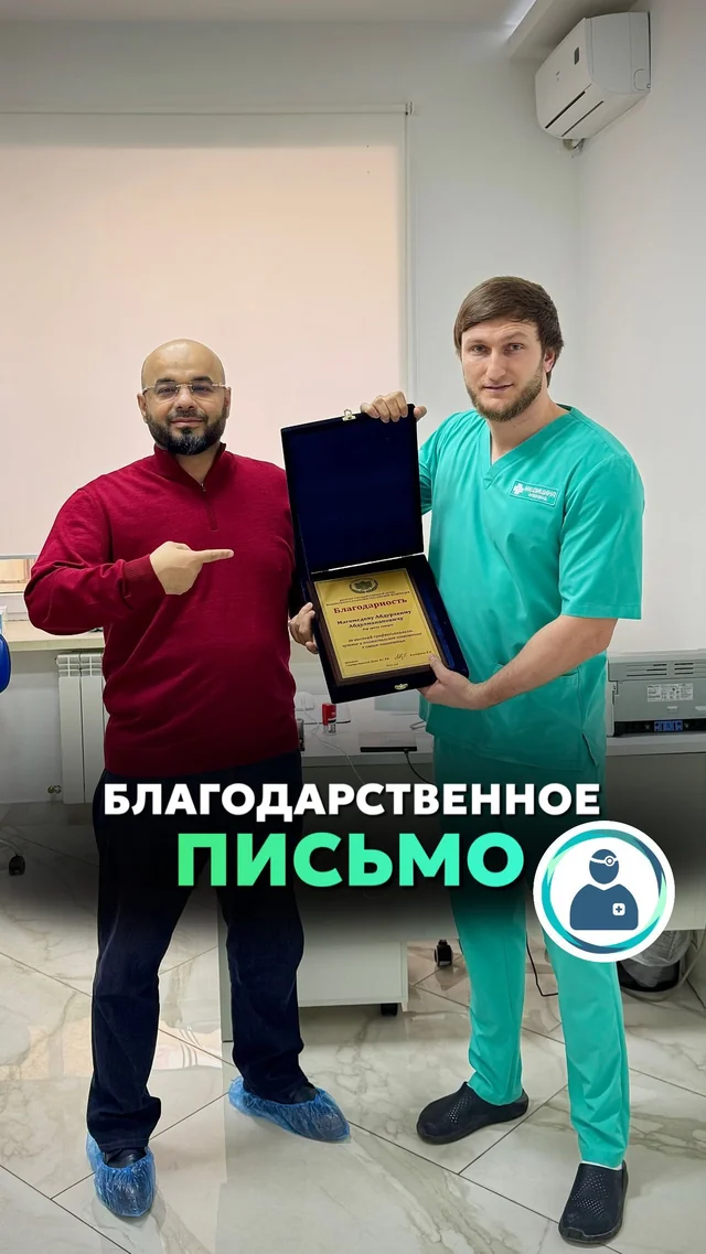 Кадр из публикации о пациенте: Булач Чанкалаев