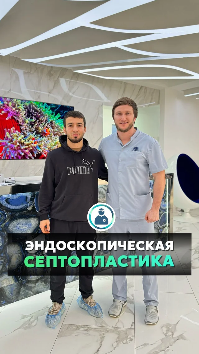 Кадр из публикации о пациенте: Мухаммад