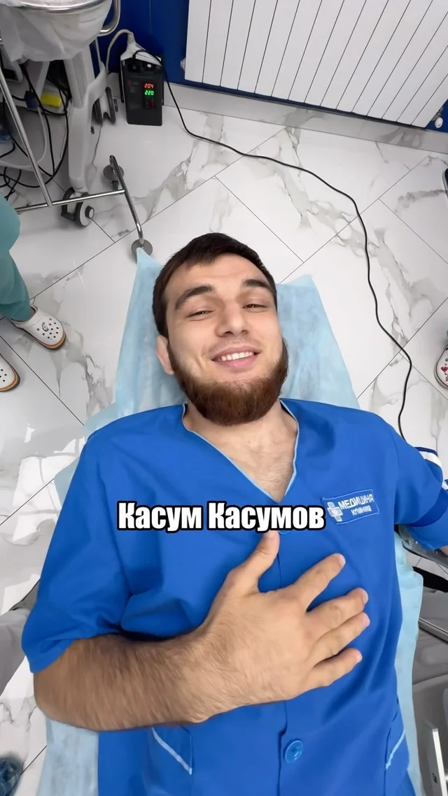 Кадр из публикации о пациенте: Касум Касумов