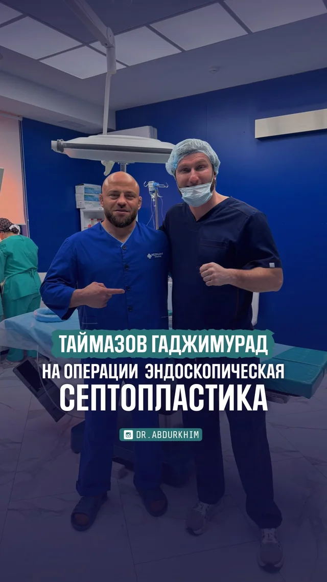 Кадр из публикации о пациенте: Гаджимурад Таймазов